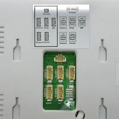 Видеодомофон MT-MW7.0А