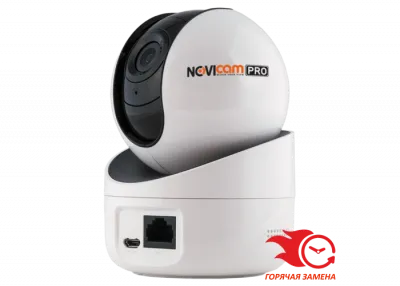 Поворотная IP видеокамера NOVIcam PRO NP200F (ver. 1036)