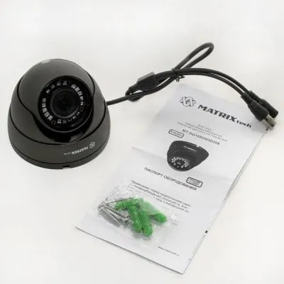 MATRIX MT-DG1080AHD20X 2 Мп