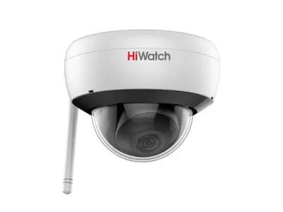 Видеокамера HiWatch DS-I252W(B)
